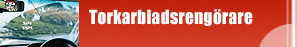 Torkarbladsrengörare 